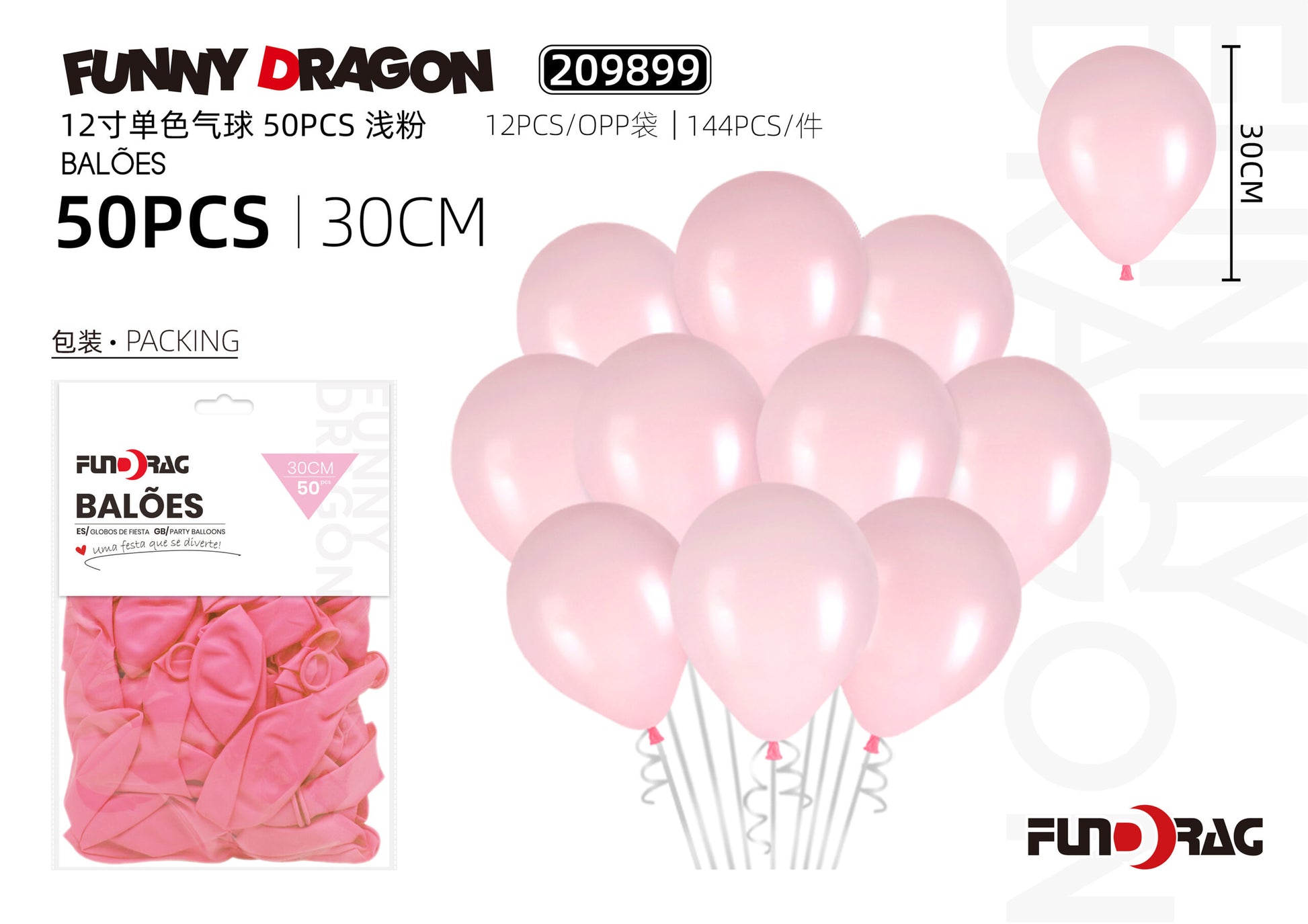 CONJUNTO DE 50 BALOES 30CM