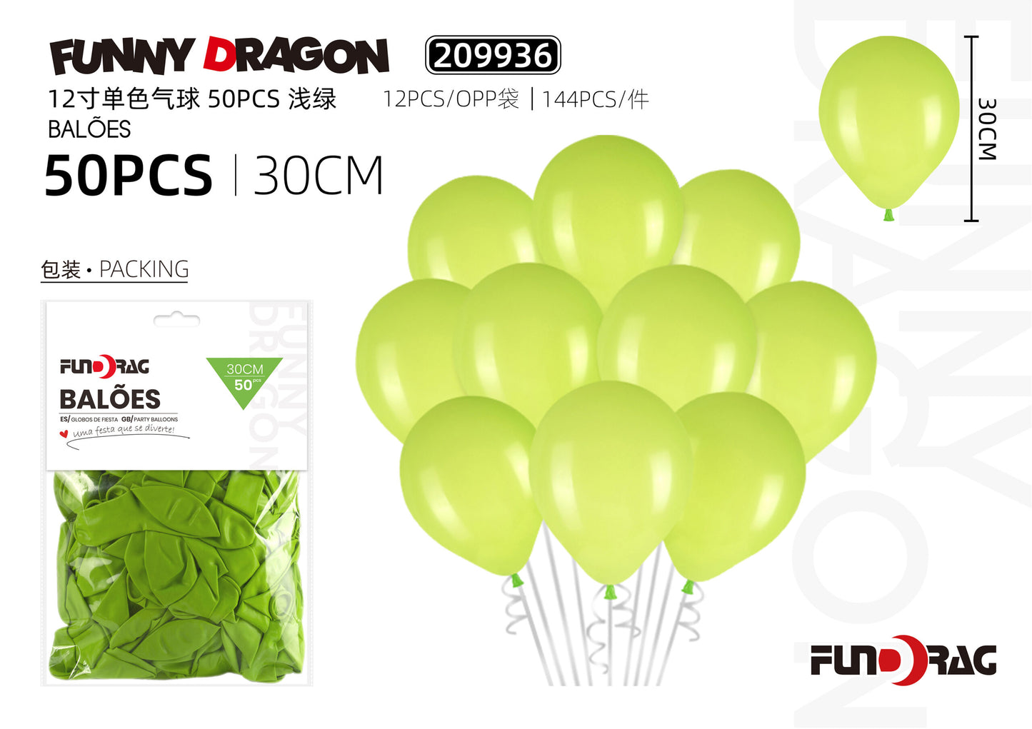 CONJUNTO DE 50 BALOES 30CM