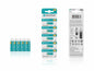 Pilhas Alcalinas 23A NOVOTECK 12V – Alta Voltagem – Pack com 5 Unidades BL-14